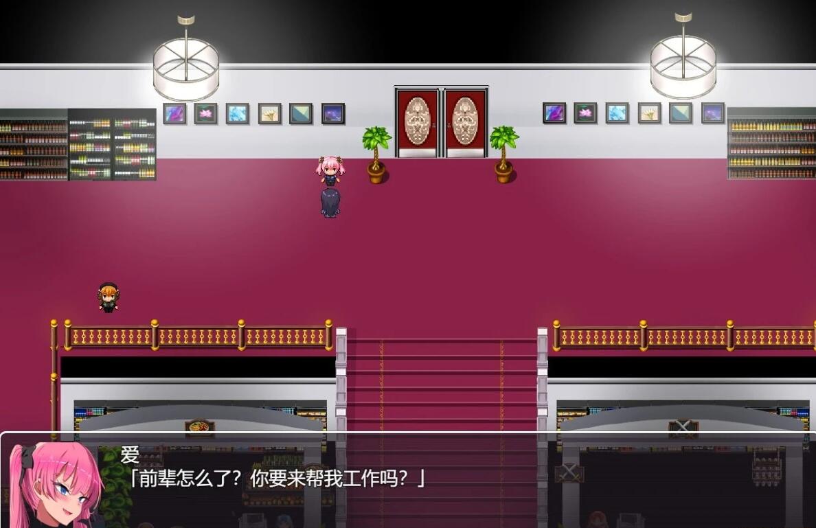 【PC/2D/RPG/中文】活体飞机杯工厂歼灭队 Fleshlight STEAM官方中文步兵版【1.1G】