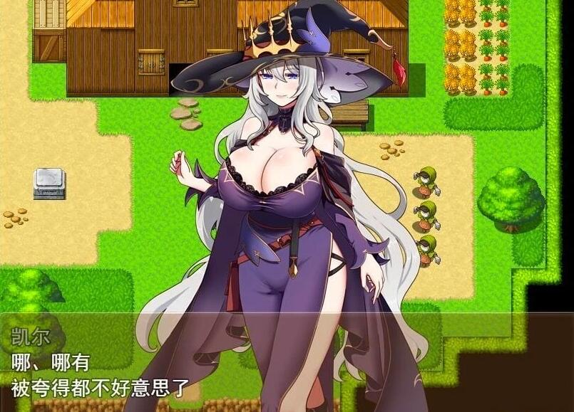【PC/2D/RPG/汉化】魔女与两个弟子～单纯的弟子和垃圾弟子 AI汉化版【1.2G】