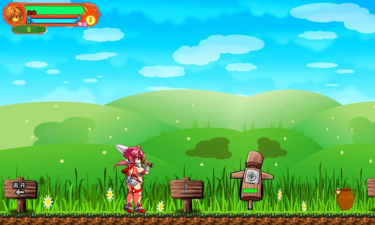 【PC/2D/ACT/中文】流浪剑士柯伦 V1.01 DL官方中文无修版【220M】