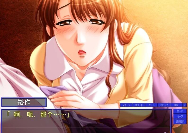 【PC/2D/ADV/汉化】家庭访问 AI汉化版+全CG存档★全CV【340M】