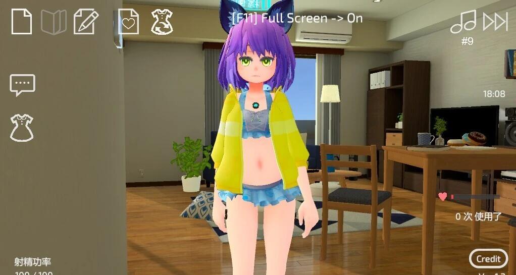 【SD/3D/SLG/中文】使用U10-CHAN可以吗！？V1.2 双端DL官方中文版【1.2G】