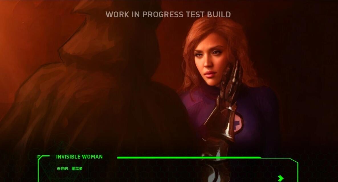 【SD/3D/欧美SLG/汉化】厄运背后 V0.8 双端汉化版+CG【2.6G】