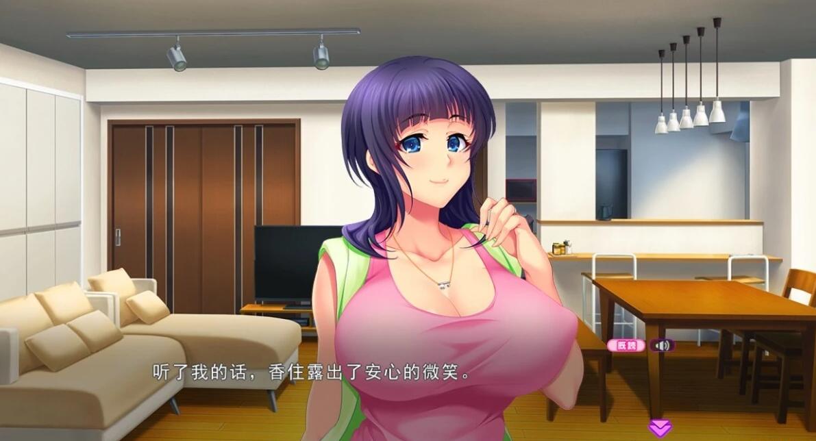 【PC/2D/ADV/汉化】人妻天国2 ~繁殖公寓,用种子填满○宫~AI汉化版+存档【1.2G】