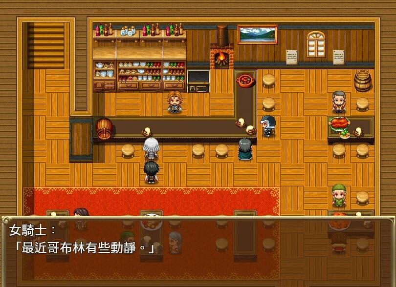 【PC/2D/RPG/中文】不可能!哥布林侵略!正太的種付大冒險 V1.0 官中+回想【1G】