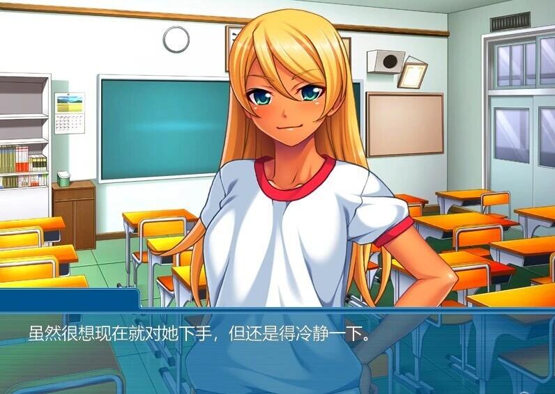 【PC/2D/ADV/汉化】黑鬼，扩张计划~ 双端AI汉化版【350M】