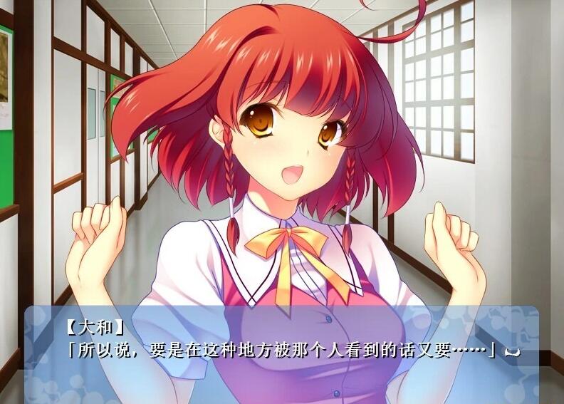 【PC/2D/ADV/汉化】努基多基!~天使和恶魔的压榨 双端AI汉化版【1.5G】