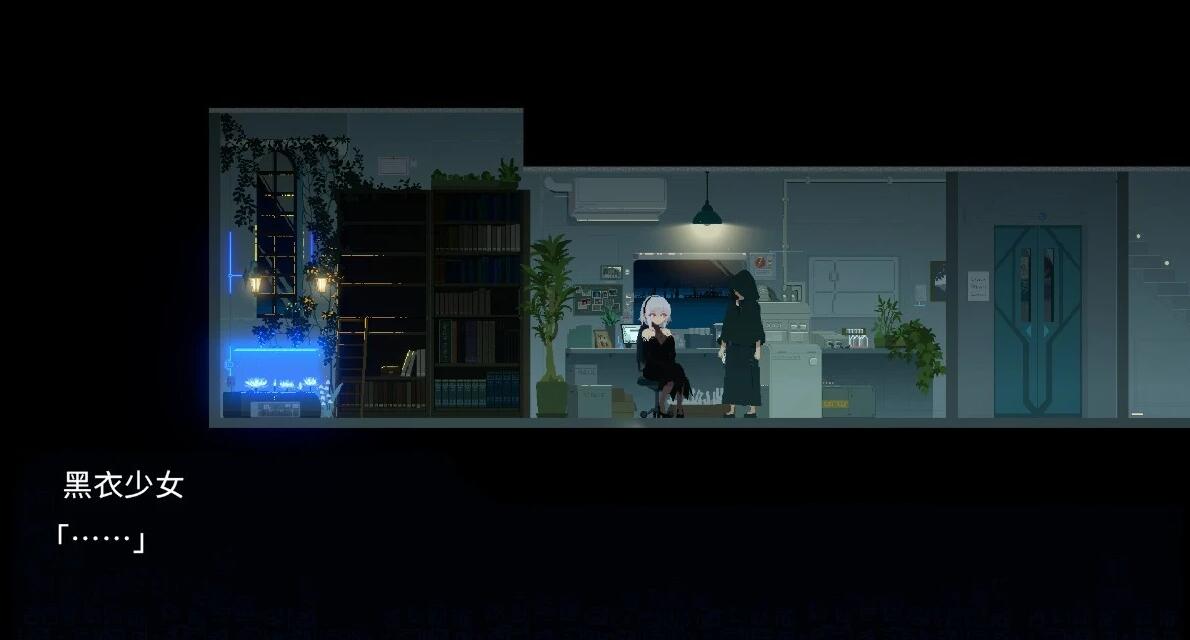 【PC/2D/ACT/中文】Dusk City STEAM官方中文版【1.3G】