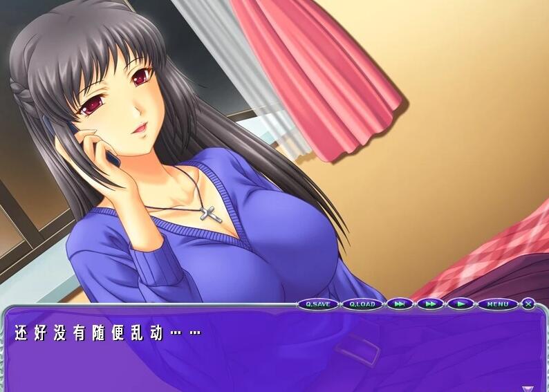 【PC/2D/ADV/汉化】家庭的爱-妈妈和姐姐是我的~AI汉化版【500M】