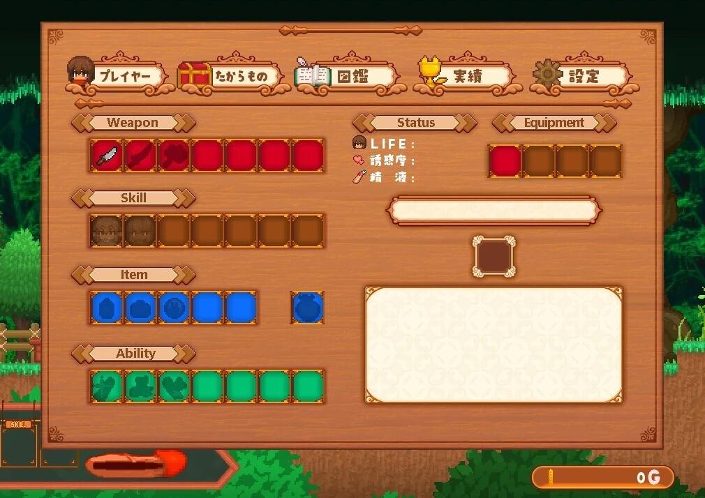 【PC/2D/ACT/中文/像素】蓝皮森林 Forest of the Blue Skin 官方中文版【400M】