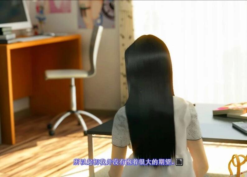 【PC/3D/SLG/汉化】神待少女-神待网 汉化版【600M】小白勿下！