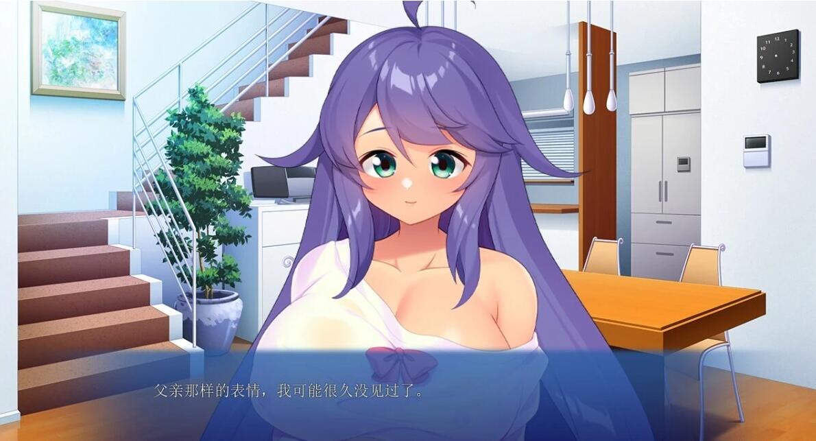 【PC/2D/ADV/汉化】我被宅女阴暗系妹妹横刀夺爱 双端AI汉化版+存档【480M】