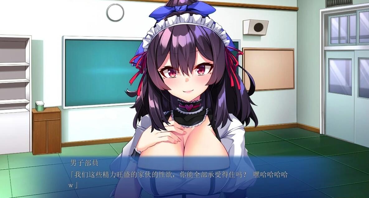 【PC/2D/ADV/汉化】变成了女H身体~网球部王牌成了慰藉对象~双端AI汉化【500M】