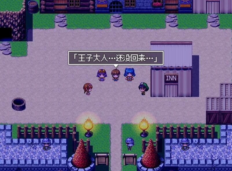 【PC/2D/RPG/汉化】女占领军VS王子 AI汉化版【520M】