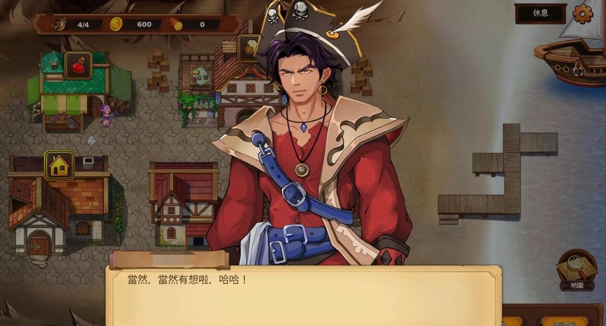 【PC/2D/SLG/中文】奧斯洛海传说2 霸者誕生 DL官方中文版【750M】