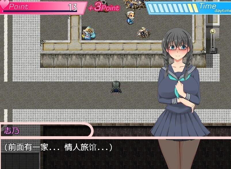 【SD/2D/RPG/汉化】JK志乃的银荡天性 双端汉化作弊版【1.4G】