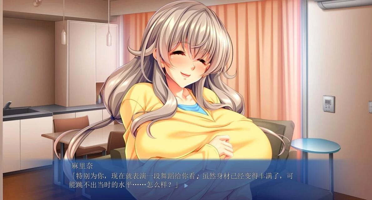 【PC/2D/ADV/汉化】玉求不满的人妻的甜蜜S级课程 双端AI汉化版+存档【540M】