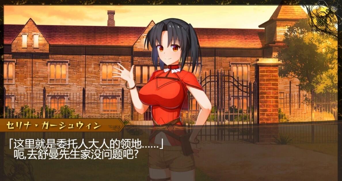 【PC/2D/RPG/汉化】埋葬虫的练习曲 AI汉化版+全回想存档【2G】