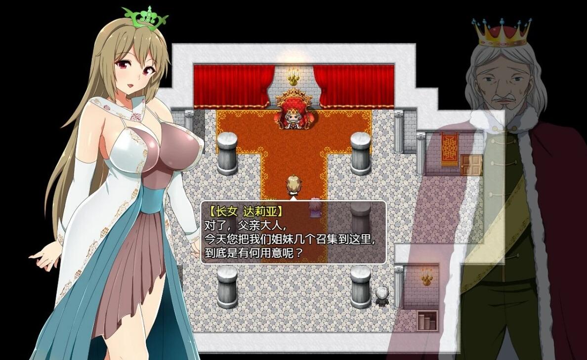 【SD/2D/大作RPG/中文】梅露缇丝的奇妙冒险V1.2R 双端STEAM官中步兵+攻略【3G】