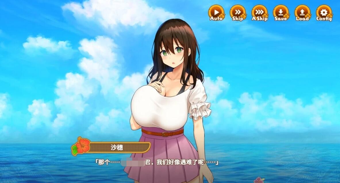 【PC/2D/RPG/中文】欢迎来到后宫岛! V1.10 精翻汉化版+存档【1G】