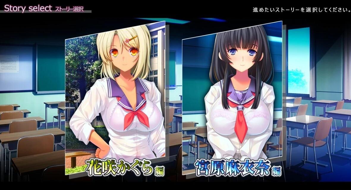 【PC/2D/ADV/汉化】不知不觉中，女友堕落了 1+2 汉化版+存档【5G】
