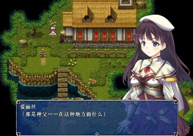 【PC/2D/RPG/中文】亡国公主爱丽丝 V1.0.0 STEAM官方中文版【480M】