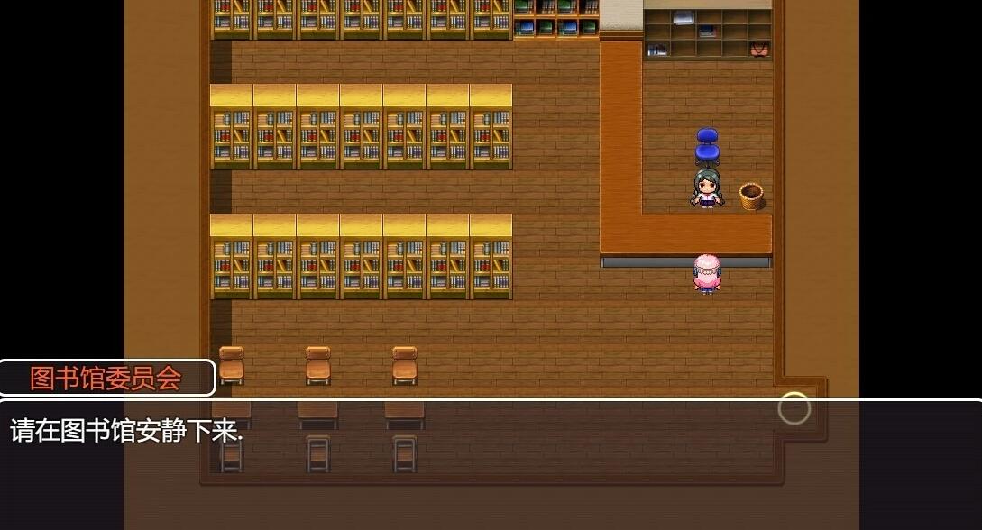 【PC/2D/RPG/汉化】退魔师朱里～学园里潜伏的妖魔 AI汉化版【800M】