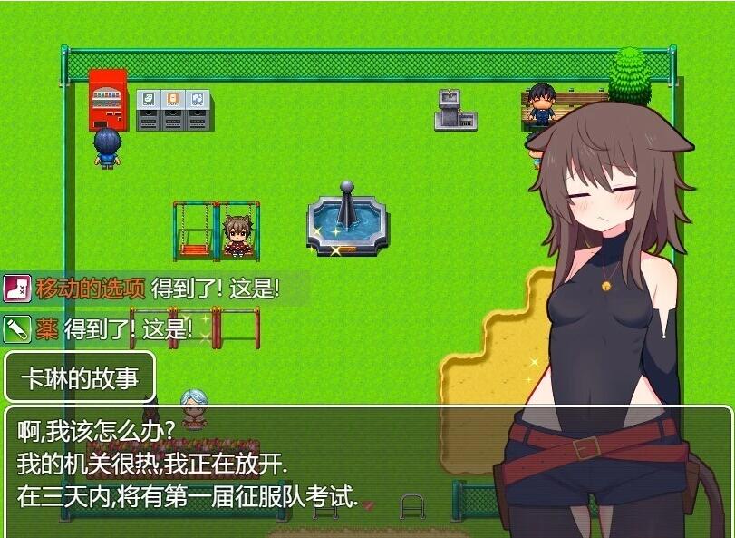 【PC/2D/RPG/汉化】再燃的卡琳 AI汉化版【800M】