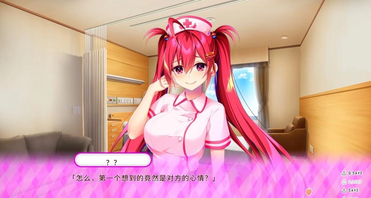 【PC/2D/ADV/汉化】小恶魔护士恶作剧病历-与护士女友同居生活 AI汉化【1.2G】