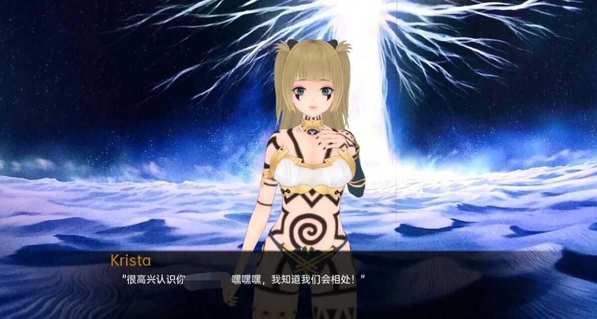 【SD/3D/同人SLG/汉化】巨人上的伴侣 V0.3.5 双端汉化版【1.8G】