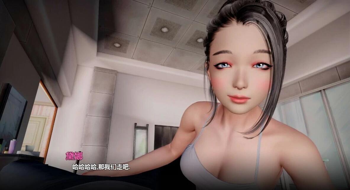 【SD/3D/SLG/汉化】日落计划 Project Sunset 双端汉化完结版【700M】