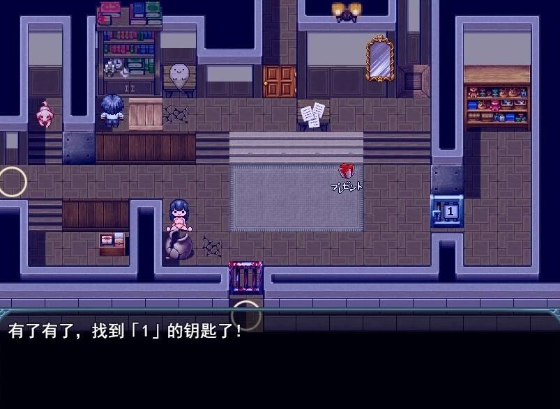 【PC/2D/RPG/汉化】片桐先生想依赖我 AI汉化版【800M】