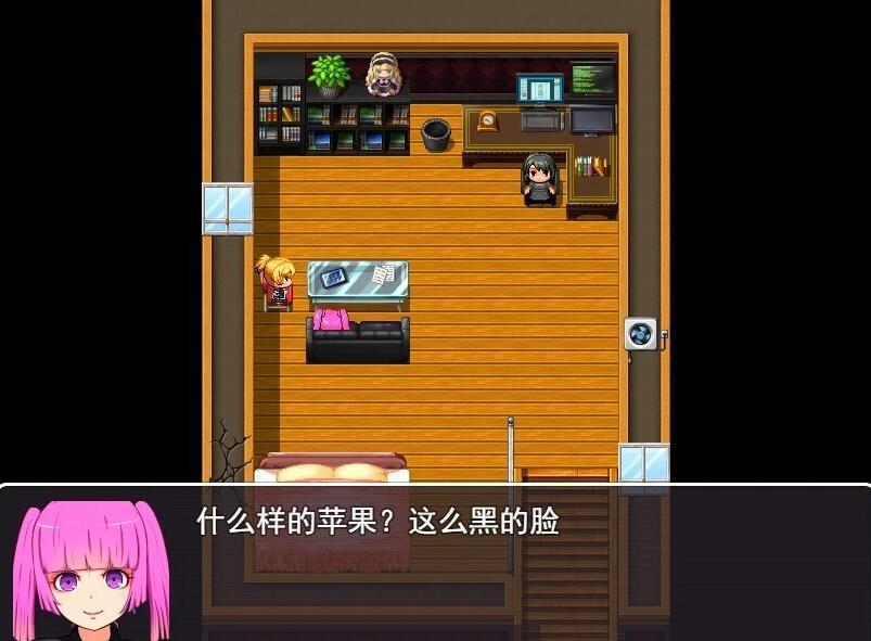 【PC/2D/RPG/汉化】如何美味地吃毒苹果 AI汉化版【810M】