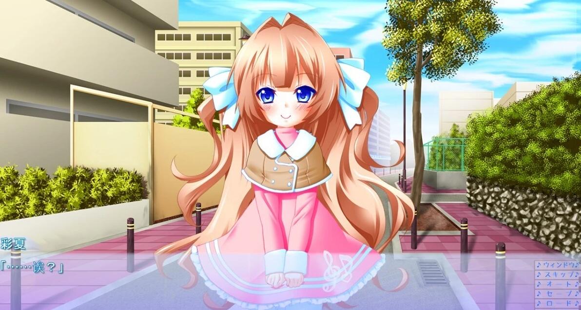 【PC/2D/ADV/汉化】跟着哥哥大指挥棒的节拍吧！双端AI汉化版+存档【620M】