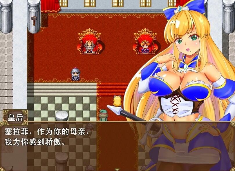 【PC/2D/RPG/中文】塞拉菲的诅咒 DL官方中文步兵版+全回想存档【380M】