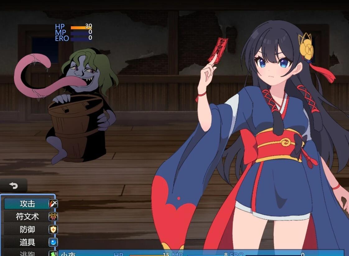 【PC/2D/RPG/汉化】彷徨巫女传～小夜逃脱记～V1 AI汉化版【1G】