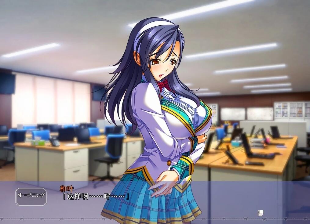 【PC/2D/ADV/汉化】黒之教室 AI汉化版+全CG存档【4G】