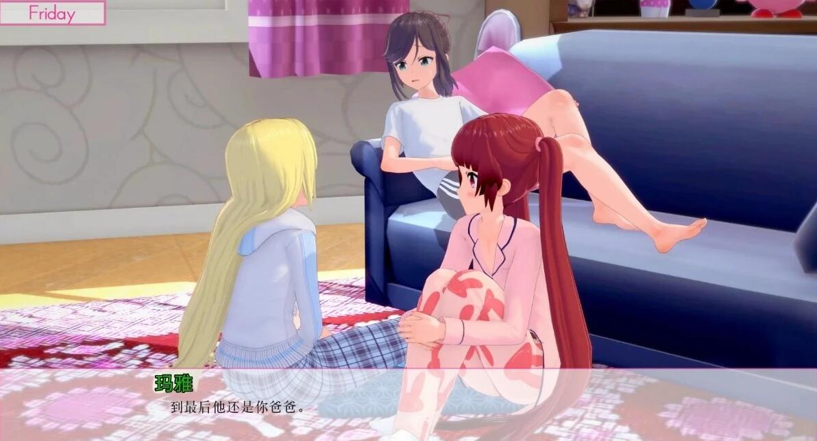 【SD/2D/SLG/汉化】恋爱课程 恋爱教程 Lessons In Love V0.36.0 双端精翻汉化版+攻略【6.3G】