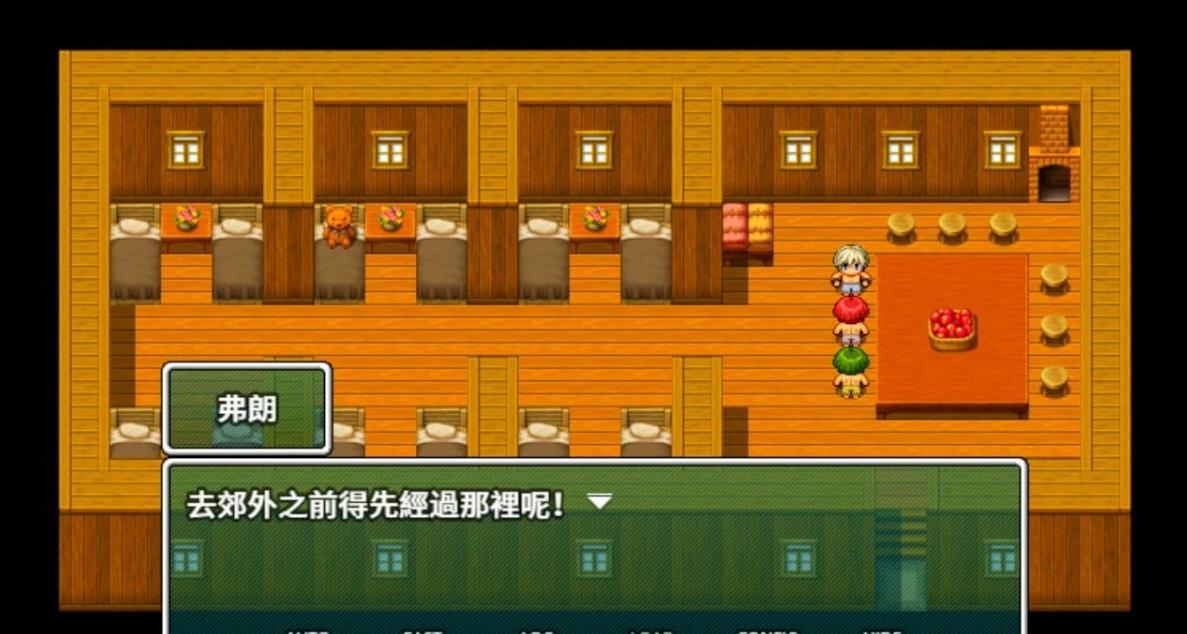 【PC/2D/RPG/中文】作出贡献修女就会做任何事 DL官方中文版【420M】