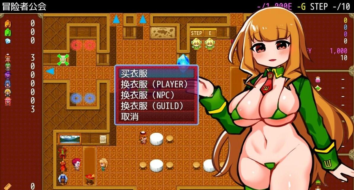 【PC/2D/RPG/汉化】涩涩陷阱地牢 V1.02 DL官方中文版【600M】