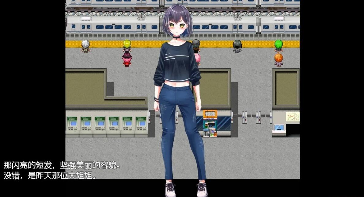 【PC/2D/RPG/汉化】和冷酷可爱的大姐姐的甜蜜纯爱之旅 AI汉化润色版【700M】