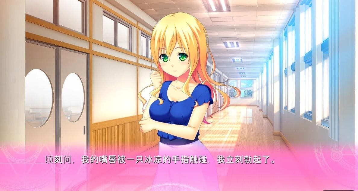 【PC/2D/ADV/汉化】沉睡的花园里的少女们 AI汉化版【1.8G】