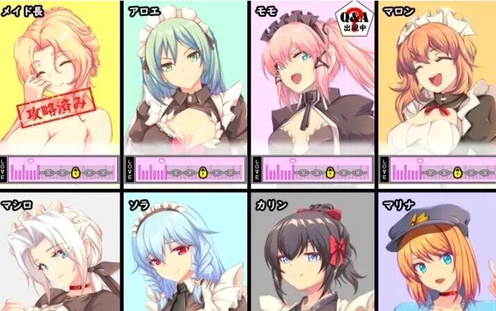 【PC/2D/大型RPG/汉化/NTR】卧底任务:她是贵族的女仆 AI汉化版【2.6G】