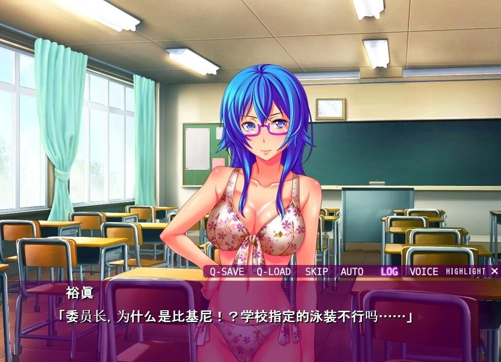 【PC/2D/ADV/汉化】催○学园~创建H校规成为人生赢家 AI汉化+存档【580M】