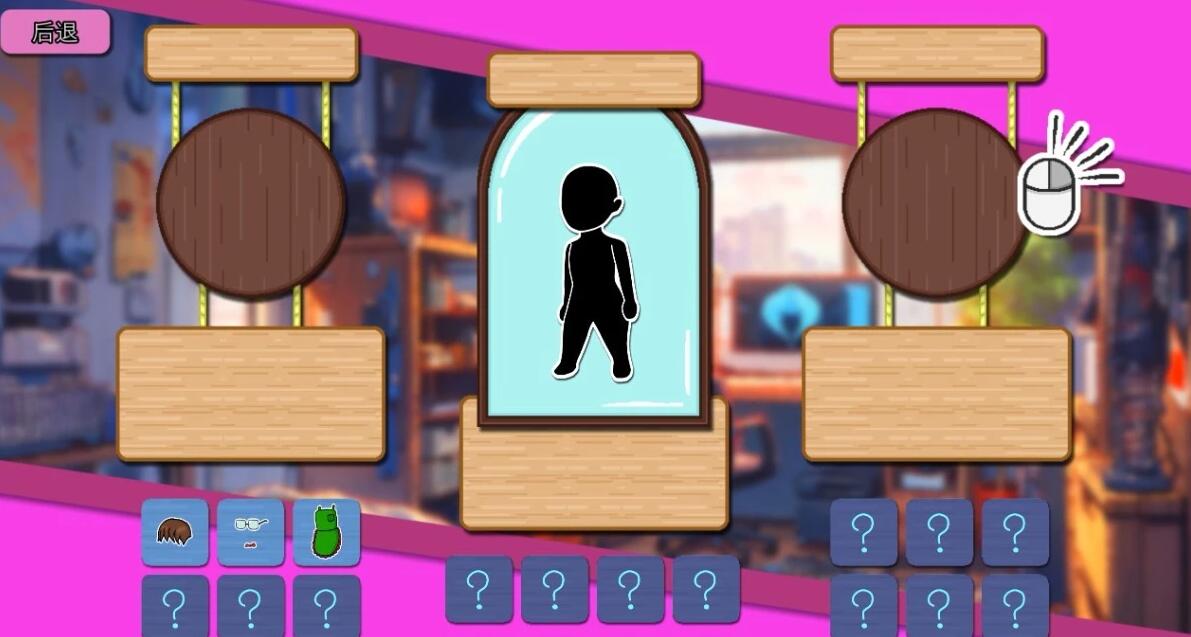 【PC/2D/SLG/中文】后宫幸存者 Harem Survivor Build.14288046 STEAM官方中文版【160M】