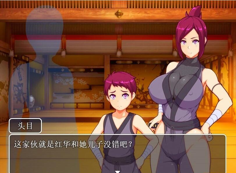 【PC/2D/RPG/汉化】魔幻忍法帖 AI汉化版+全回想存档【800M】