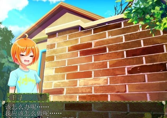 【PC/2D/RPG/汉化】姉鬼岛 Ver1.1 AI汉化版+全回想存档【600M】