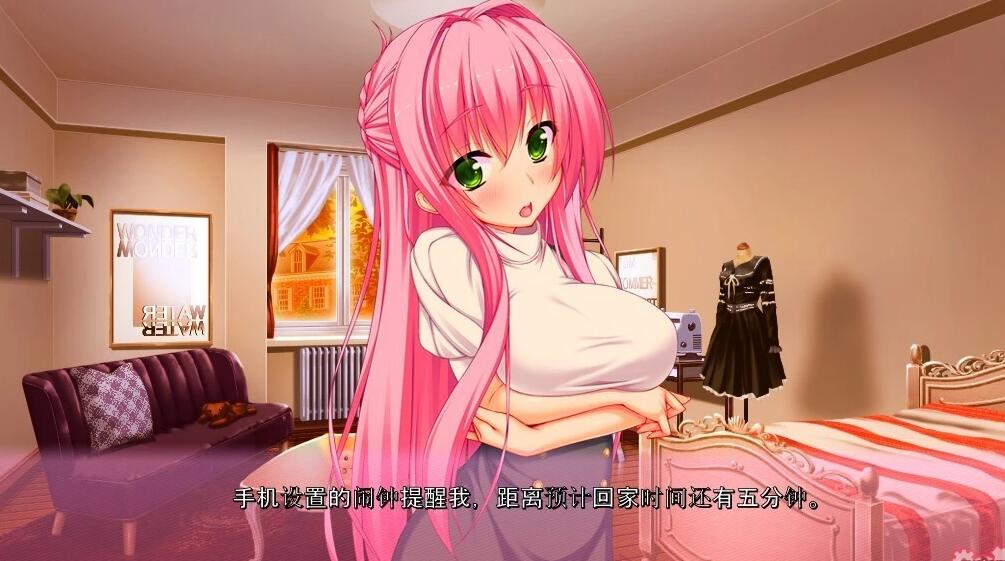 【PC/2D/ADV/汉化】小恶魔成长！AI汉化版【2.5G】