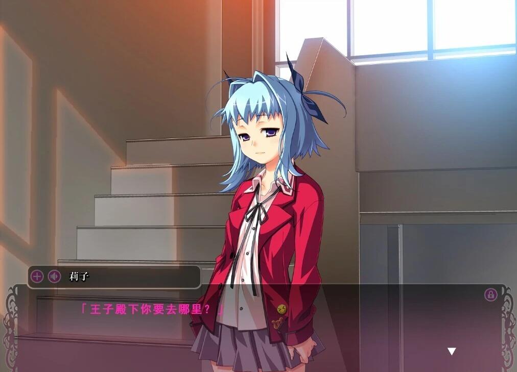 【PC/2D/ADV/汉化】饗宴的红色-心灵训练记录 AI汉化版【5G】