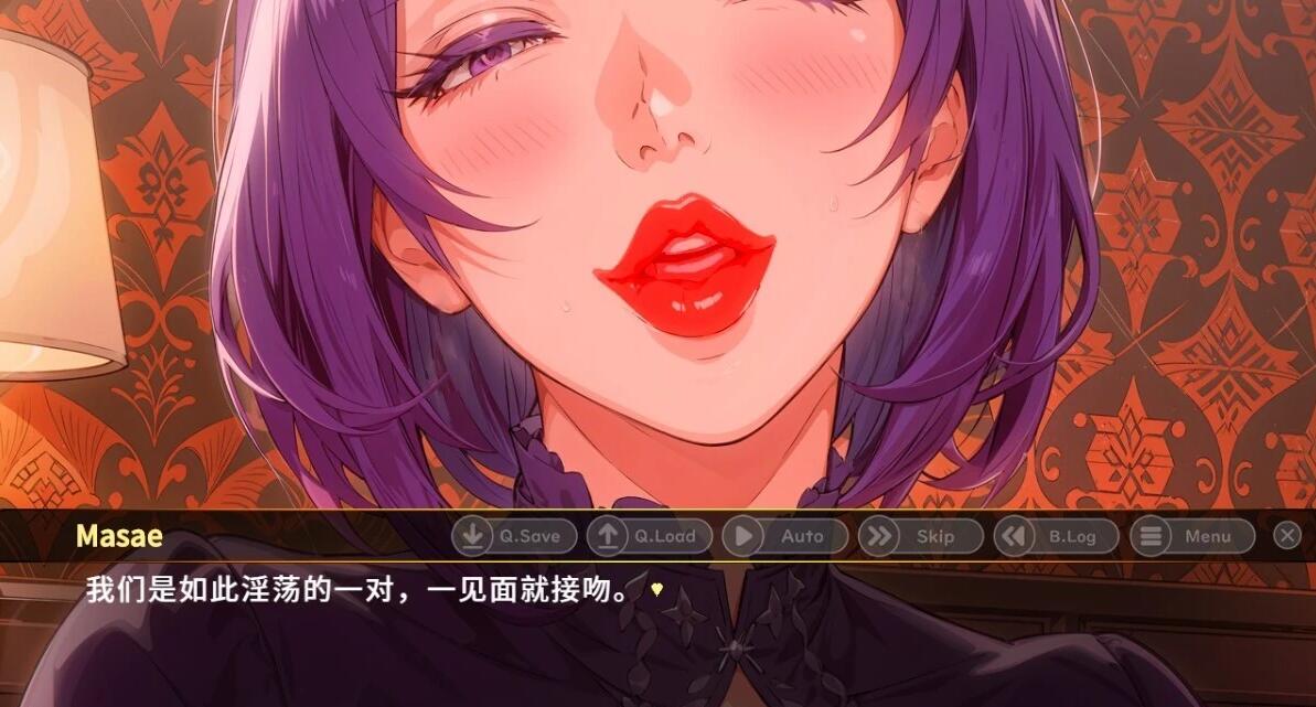 【PC/2D/SLG/中文】前女王熟女的俘虏 V1.7 DL官方中文版【300M】