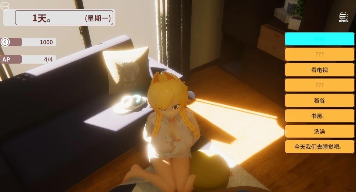 【PC/3D/SLG/中文/动态】犬娘的报恩~わんこの恩返 DL官方中文修复版【340M】